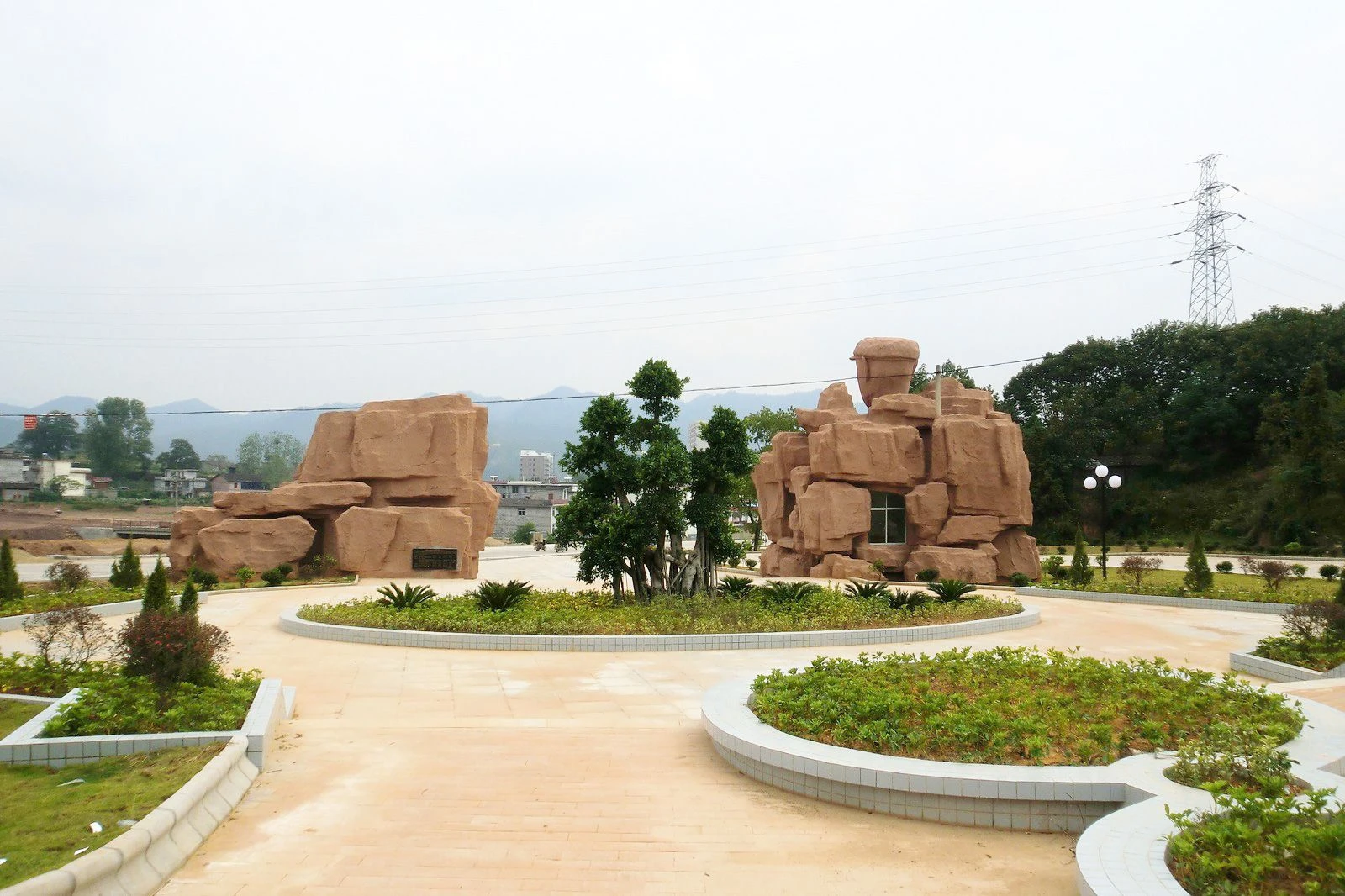 eSIM 1GB 7 Days Central African Republic