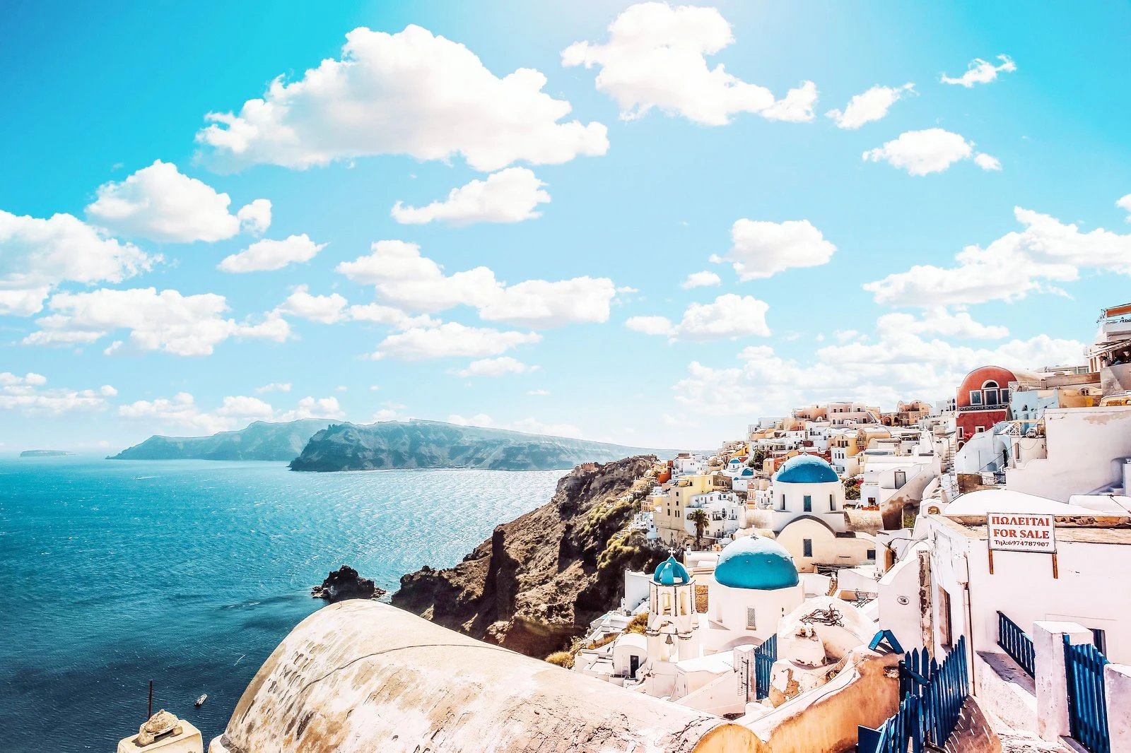 eSIM 1GB 7 Days Greece