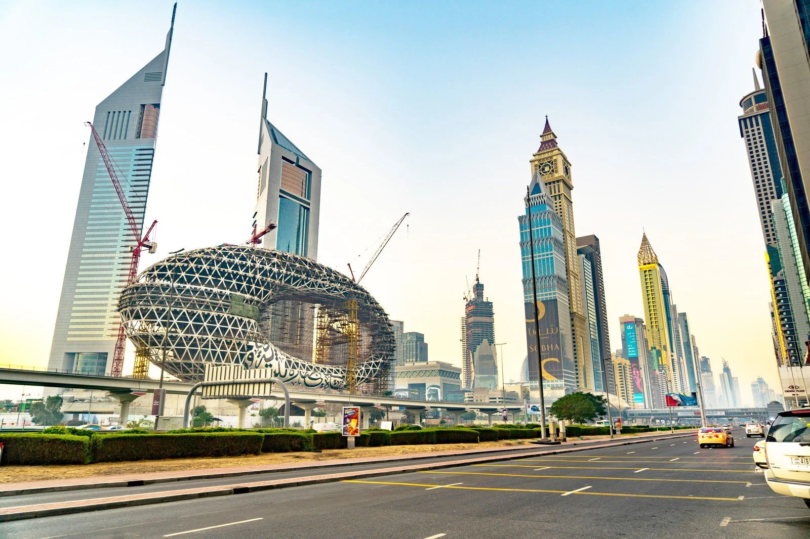 eSIM 1GB 7 Days Middle East